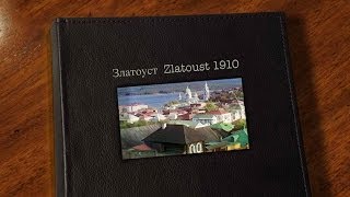 Златоуст  Zlatoust 1910 [upl. by Atilrep]