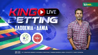 LIVE BETTING ΣΤΟ ΣΛΟΒΕΝΙΑ  ΔΑΝΙΑ ΓΙΑ ΜΕΓΑΛΑ ΤΑΜΕΙΑ ΜΕ ΤΟΝ ΘΑΝΑΣΗ ΚΥΛΩΝΗ  King Live Betting [upl. by Senaj726]