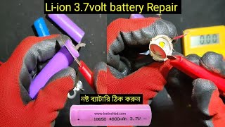 Dead Liion 37volt battery 🔋 How to repair lithium ion battery [upl. by Aeel34]