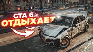 GTA 6 ОТДЫХАЕТ ПРОДОЛЖАЕМ ТЕСТИРОВАТЬ ДВИЖОК UNREAL ENGINE 5 в MATRIX AWAKENS [upl. by Eemiaj]