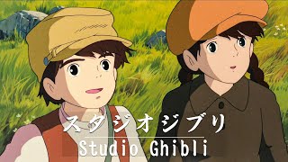 Best Relaxing Piano Studio Ghibli Complete Collection 🎧 Studio Ghibli Piano Classics for Studying [upl. by Helbonnas272]