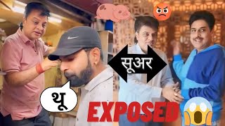 Laali Chhangani Exposed Rone Ke Piche Ka Drama 😨🤔 [upl. by Okimuy788]