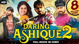 Daring Ashique 2  South Indian Full Movie Dubbed In Hindi  Tanishq Reddy Meghla Mukta [upl. by Nycila]