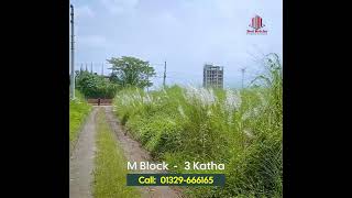 Ready Plots for Sale in Bashundhara RA  Prime Dhaka Real Estate Investment  M Block 01329666162 [upl. by Gabor627]