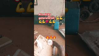 Atomicity generatorset use home 🏡 ♥️ ❤️ 💕 😜😅generatorset trending home [upl. by Richardo]