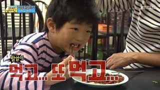 아빠 어디가 준수 처음 먹는 육회 폭풍흡입 어서와 이런 맛은 처음이지 일밤 20131006 [upl. by Leuas]