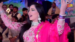 Sada Dil  Mehak Malik  New Dance Performance  Shaheen Studio [upl. by Ecyor]