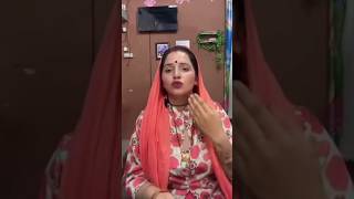 bagori Ne Padi Urdu Khushi Ka Nahin Thikana funny shortvideos seema viralvideos  Pakistani Urdu [upl. by Archibold]