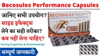 Becosules Performance Capsules Uses amp Side Effects  Becosules Performance Capsules Fayde Nuksan [upl. by Ailis]