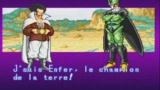 Vidéotest Dragon Ball Z 2  La légende Saien [upl. by Dedrick]