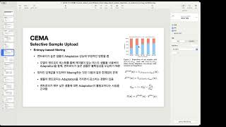 ICLR 2024 Towards Robust and Efficient CloudEdge Elastic Model Adaptation via Selective Entropy [upl. by Htims]