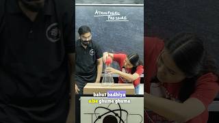 The Power of Atmospheric Pressure theoryofphysics anubhavsir [upl. by Alamaj]