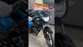 Bestbike 🔥 Honda sp 125 new model 2025  Honda shine 125 upcomingbikes newbike activa mk bike [upl. by Yorel]