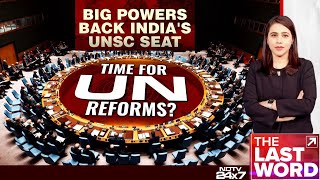 India UNSC Permanent Membership  Big Powers Back UNSC Seat For India [upl. by Hsetih]