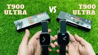 T900 ultra smart watch 🙃  Best smart watch t900  Android unboxing viral trending smartwatch [upl. by Dickey]