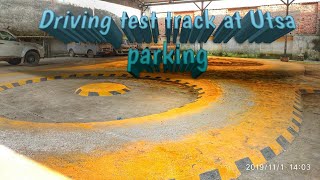 Hooghly RTO Driving test track at Utsa Parking [upl. by Otineb428]