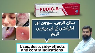 Fudic B cream uses in urdu  Fusidic acid  Betamethasone cream review [upl. by Jolanta768]