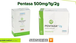 دواء بينتازا لعلاج القولون التقرحي والسيني pentasa 500mg1G [upl. by Anoiuq]