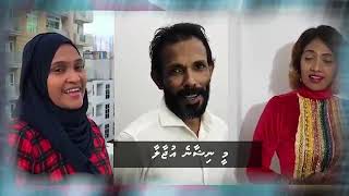 Minivan vayaa by Dhivehi stars [upl. by Yenduhc311]