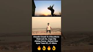 Chandni Chowk To China full Movie Song Clip Copy Chak Lein De Akshay KumarKailash kher Ayan [upl. by Lilias]