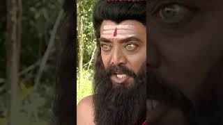 Vishvamitra Saves Trishanku Maharaj  Seethe Kannada Bhakti Serial  youtubeshorts ytshortsindia [upl. by Azer]