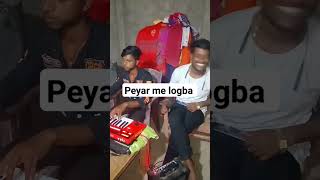 peyar me logba vimar kahe hola sujit bhojpurimusic sadsongstatus viralvideo trendingshorts [upl. by Conlin]