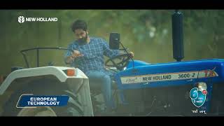 New Holland Asli Hero Ki Asli Taqat [upl. by Most]