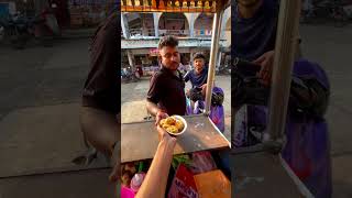 Aaj Ham momos ketnay rupay kay bach dai tai hai 🤔🥟💸 minivlog momoshop shorts [upl. by Ddart358]