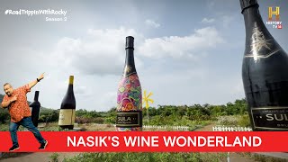 Indias finest wines at Sula Vineyards Nasik  RoadTrippinwithRocky S2  D10V03 [upl. by Tessi]