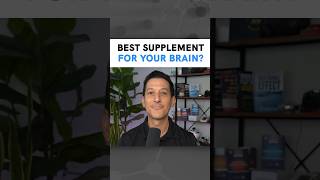 Best Supplement For Your Brain [upl. by Noyart66]