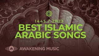 Awakening Music  Best Islamic Arabic Songs  Live Stream [upl. by Corel]