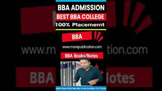 BEST BBA COLLEGE IN THRISSUR  TOP BBA COLLEGE IN THRISSUR 2025  ADMISSION  FEE [upl. by Aisercal]