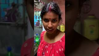 Ranna korta geya ake holo 😲😲 vlog banglavlog familyvlog tending foryou HironDeyvlogs [upl. by Cheyney235]