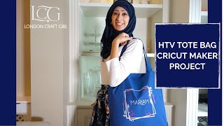 Applying HTV to a canvas tote bag using the Cricut Maker  Learn how to layer HTV with an iron [upl. by Burgess]