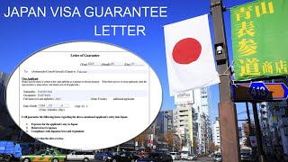 Japan visit visa I japan visa guarantee letter I japan visa guarantor I How to fill guarantee letter [upl. by Rehpotsirc]