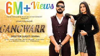 Gangwarr Official video  Manisha Sharma  Veeir Chaudary  Sweta Chauhan  New haryanvi Songs 2021 [upl. by Cleopatra]