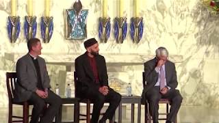 Islam Judaism and Christianity  A Conversation [upl. by Houston]