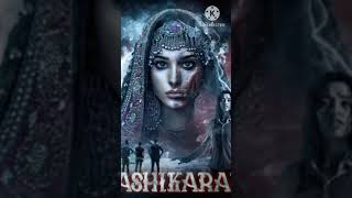 Vashikaran episode 861  teesri kaamyabi वशीकरण भाग 861 in HORRORLIVE season 1 [upl. by Ermengarde]