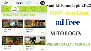 VOOT KIDS MOD APK LATEST VERSION FULLY PREMIUM UNLOCKED [upl. by Chappelka]