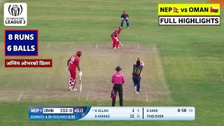 Nepal vs Oman ICC World Cup League 2 Cricket Match Highlights 2024  NEP vs Oman Match Highlights [upl. by Euqinemod]