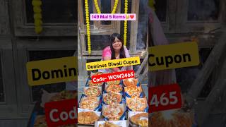 150 Me 5 Itmes Dominos Diwali Cupon Code 🤩✨ happy Diwali shorts dominos [upl. by Allicerp]