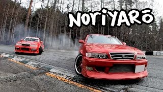 Mountainstyle drift meet at Sports Land Yamanashi [upl. by Hermina]