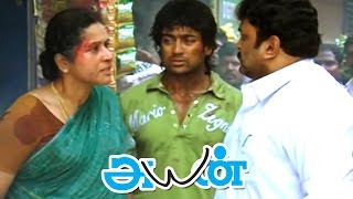 Ayan  Ayan Full Movie scenes  Akashdeep Kills his Accountant Prabhu argues with Akashdeep Saighal [upl. by Ahtar]