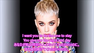 洋楽 和訳 Zedd Katy Perry  365 [upl. by Clellan]