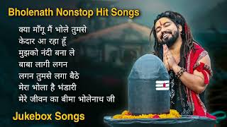 Sawan Special Jukebox Song 2024  Bholenath Song  Bholenath Top Hit Song  Shekhar Jaiswal [upl. by Curnin]