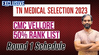 CMC vellore 50 Rank list  TN Medical Selection 2023 [upl. by Auohs868]