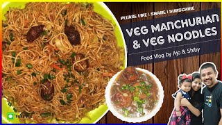 Veg Manchurian Noodles and Manchurian Gravy  2 recipes in one video  Very tasty and quick [upl. by Coltin]