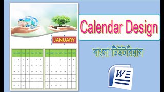 Calendar 2025 Design in MS Word  MS Word Calendar design Tutorial  Calendar Design Tutorial [upl. by Schindler]