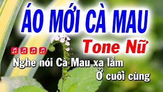 Áo Mới Cà Mau Karaoke Tone Nữ  Mi Thứ  Cha Cha Beat Hay  NS Tuyết Nhi [upl. by Ayitahs]