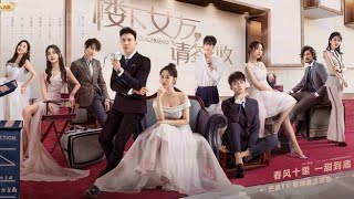 Girlfriend Episode11 Eng Sub By Donald Croos [upl. by Natalie]